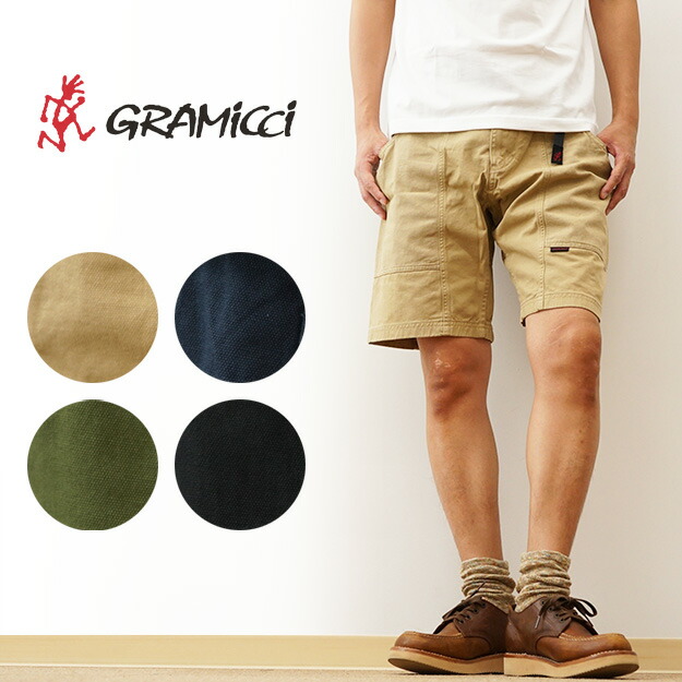 楽天市場】GRAMICCI（グラミチ） NN-SHORTS ニュー ナロー