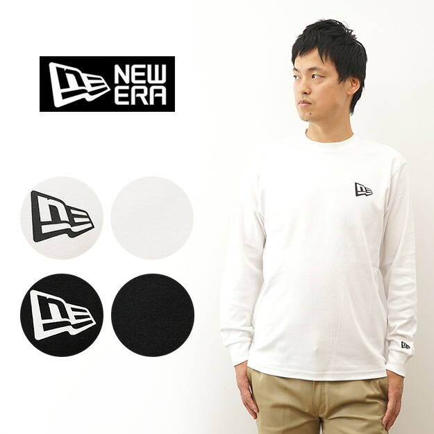 楽天市場】New Era（ニューエラ） 長袖 コットン Tシャツ Flag Logo Mini レギュラー フィット ロンT メンズ ブランド  フラッグ ロゴ ワンポイント シンプル 厚手 厚い 丈夫 ストリート スケボー スケーター キャップ 帽子 大きい サイズ XL  【13755425】【13755426 ...