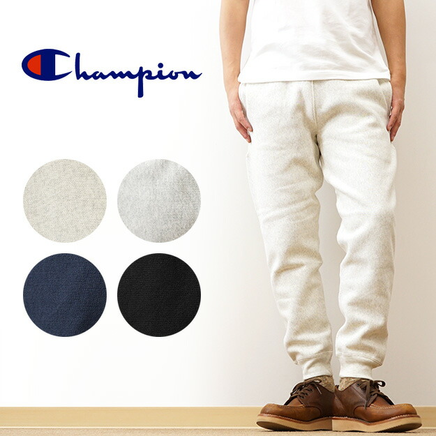 楽天市場】【期間限定20%OFFクーポン対象!】Champion 楽天市場】【期間限定20%OFFクーポン対象!】Champion