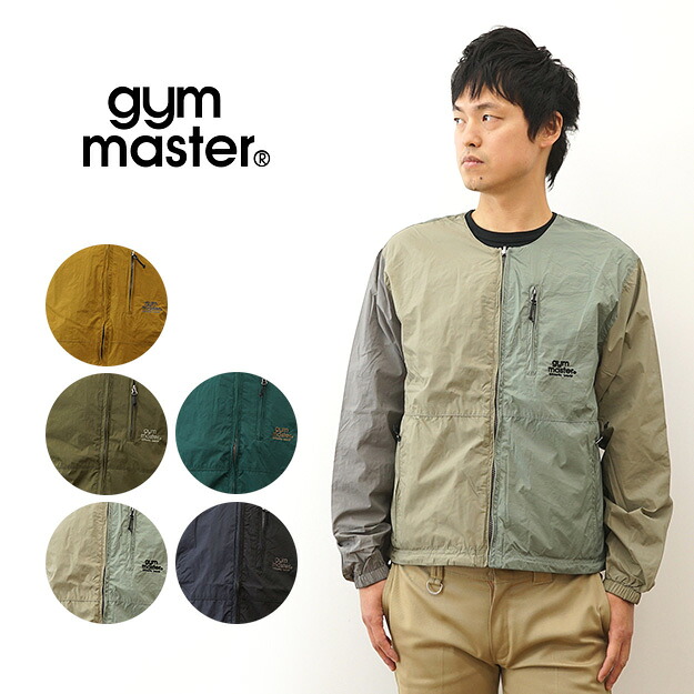 gym master（ジムマスター） リバーシブル ナイロン ノーカラー ジャケット メンズ レディース アウター 大きい サイズ XL アウトドア キャンプ 登山 フェス 襟なし 薄手 軽い 丈夫 生地 撥水 無地 シンプル ワンポイント お揃い ペアルック 定番 春 秋 冬 【G918634】｜JEANS BUG（ジーンズバグ）