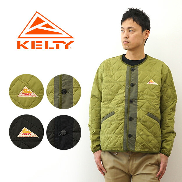 【楽天市場】KELTY（ケルティ） カテドラル キルト ジャケット 