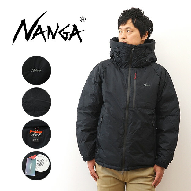 楽天市場】NANGA（ナンガ） AURORA LIGHT UTILITY DOWN JACKET