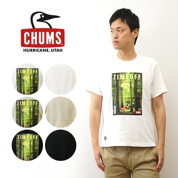 楽天市場】CHUMS（チャムス） ゴートゥザ ピクニック Tシャツ Go