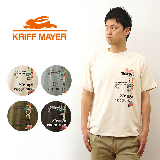 楽天市場】CHUMS（チャムス） ゴートゥザ ピクニック Tシャツ Go