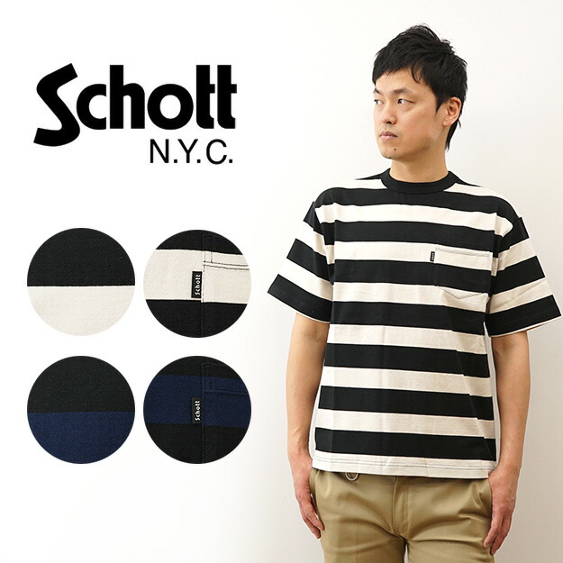 楽天市場】Schott（ショット） サーマル オーバーダイ Tシャツ メンズ
