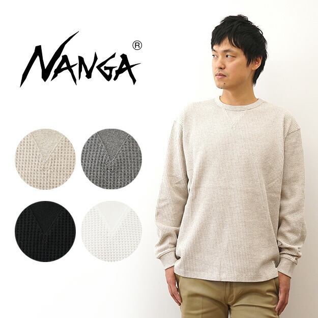 楽天市場】NANGA（ナンガ） ECO HYBRID SWEATSHIRT エコ