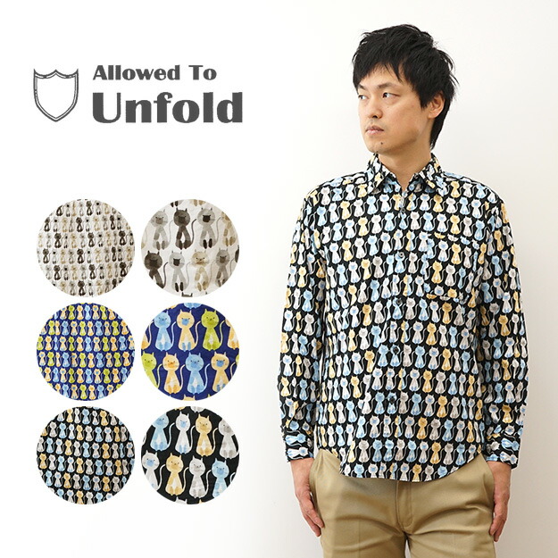 neminto様　ご確認用 WILDSIDE YOHJI YAMAMOTO×MINEDENIM Collaboration Collection