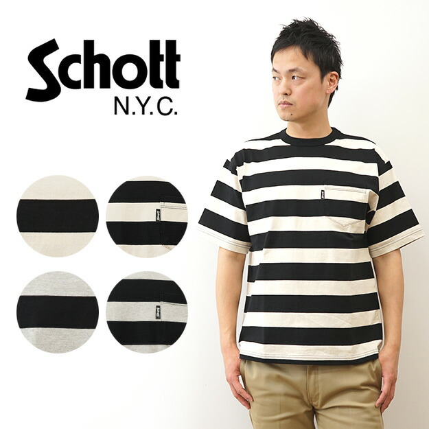 Schott ショット レディース インディゴ レザー ポケット Ｔシャツ 半袖 sch3273016 楽天市場】Schott ショット レディース インディゴ レザー