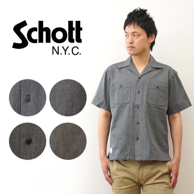 Schott ショット 110ドル 紙幣パターン 半袖 シャツ M 楽天市場】Schott（ショット） 110ドル パターン 半袖 シャツ