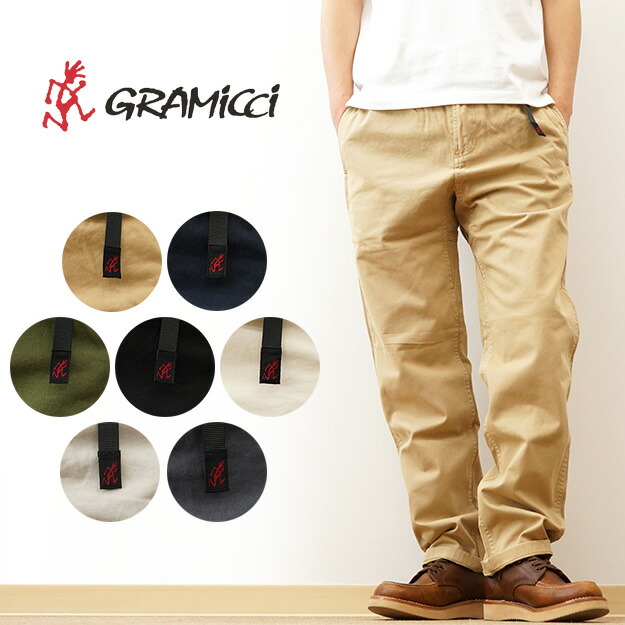 楽天市場】GRAMICCI（グラミチ） ルーズ テーパード パンツ