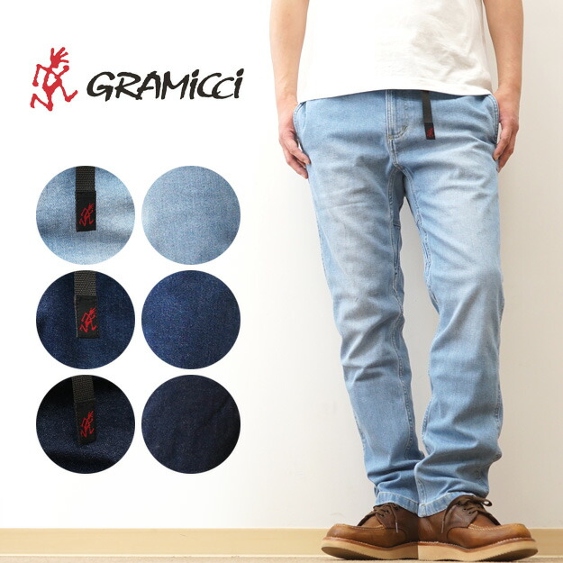 楽天市場】GRAMICCI（グラミチ） STRETCH DENIM LOOSE TAPERED
