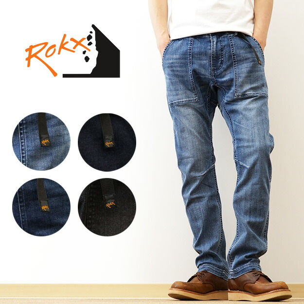 ROKX MG パンツ XL デニム 濃紺 ジョガー グラミチ アウトドア 2154995-m.jpg