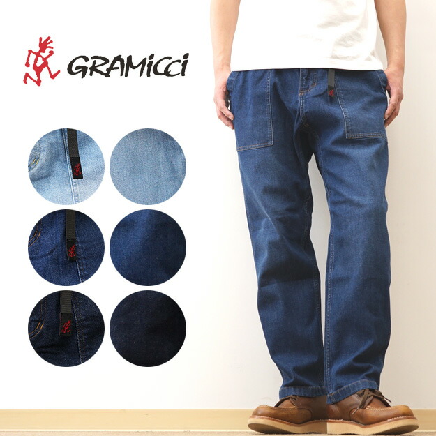 楽天市場】GRAMICCI（グラミチ） ルーズ テーパード リッジ