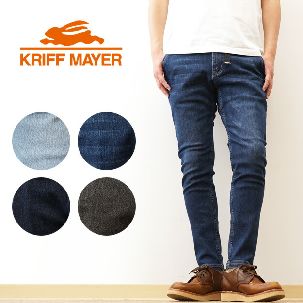 美品 BMC シン・ライダーデニム ブルー Lサイズ ブルーモンスタークロージン 美品 BMC シン・ライダーデニム ブルー Lサイズ ブルー