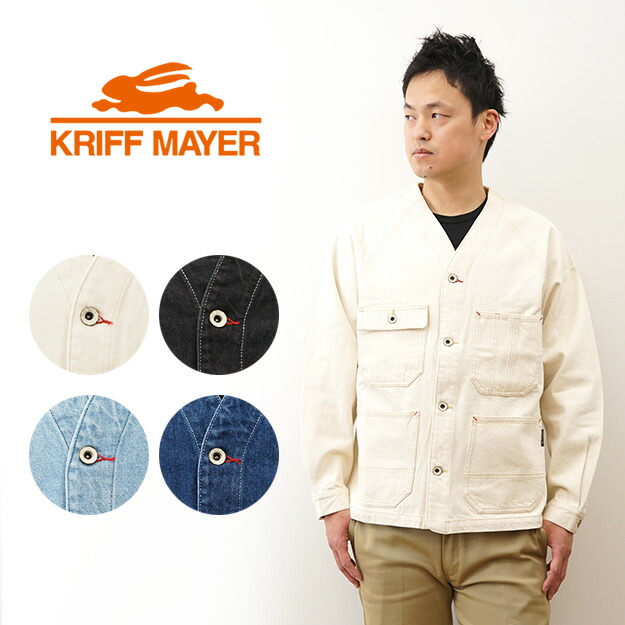 新品　クリフメイヤー　ノーカラーデニムジャケット クーポン】【KRIFF MAYER/クリフメイヤー】ノーカラー デニム