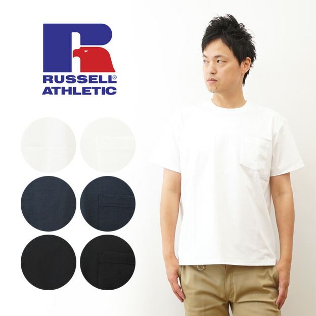 90s USA製 Russell Athletic 無地 ブラック ポケTシャツ 楽天市場】russel us ポケット tシャツの通販