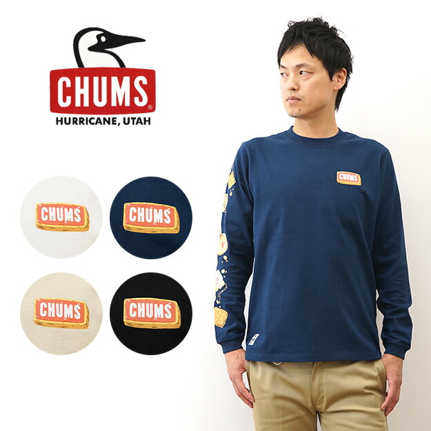 CHUMS（チャムス） ブービー クッキーズ ブラッシュド 長袖 Tシャツ Booby Cookies Brushed L/S T-Shirt ロンT メンズ レディース 大きいサイズ XL 白 黒 ネイビー バックプリント 袖プリント アメカジ アウトドア ペンギン ブランド お菓子 デザイン おしゃれ 【CH01-2661】