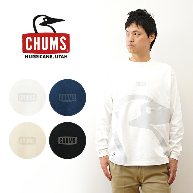 CHUMS(チャムス) ビッグ ブービー ブラッシュド 長袖 Tシャツ Big Booby Brushed L/S T-Shirt ロンT メンズ レディース 大きいサイズ オーバーサイズ ゆったり XL 白 黒 ネイビー アメカジ アウトドア キャンプ フェス 登山 ペンギン ブランド おしゃれ 【CH01-2663】