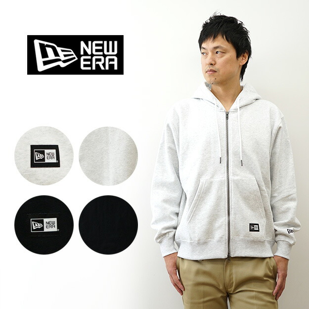 楽天市場】New Era（ニューエラ） 裏起毛 オーバーサイズド