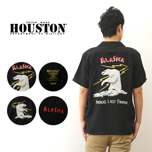 楽天市場】HOUSTON（ヒューストン） スーベニア シャツ SOUVENIR