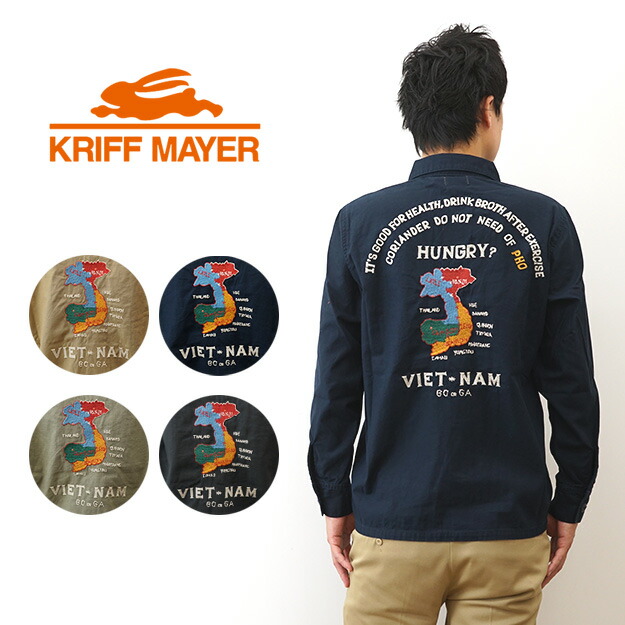 楽天市場】KRIFF MAYER(クリフメイヤー) スーベニア 刺繍 楽天市場】KRIFF MAYER(クリフメイヤー) スーベニア 刺繍