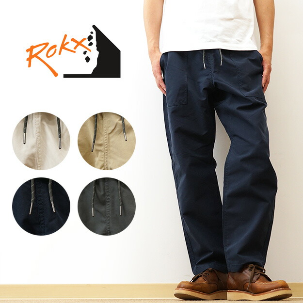 ROKX（ロックス） ベイカーストリングス メンズ レディース ベイカーパンツ 大きいサイズ ゆったり XL ウエストゴム 紐 テーパード チノパン クライミングパンツ アメカジ ストリート アウトドア キャンプ フェス ライブ 登山 山登り おしゃれ ブランド 【RXCS251221】｜JEANS BUG（ジーンズバグ）