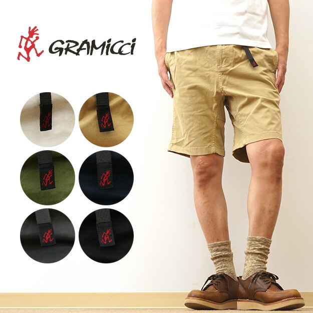 楽天市場】GRAMICCI（グラミチ） PACKABLE DOT SHELL SHORTS