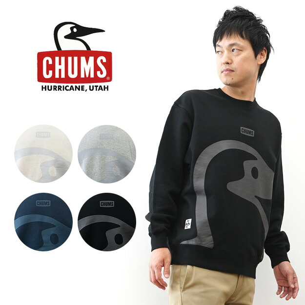 CHUMS(チャムス) ビッグブービークルートップ Big Booby Crew Top スウェット トレーナー メンズ レディース 大きいサイズ オーバーサイズ アメリカ 綿100% USA コットン 裏起毛 アメカジ アウトドア キャンプ ペンギン ブランド おしゃれ 黒 グレー 【CH00-1525】|JEANS BUG(ジーンズバグ)