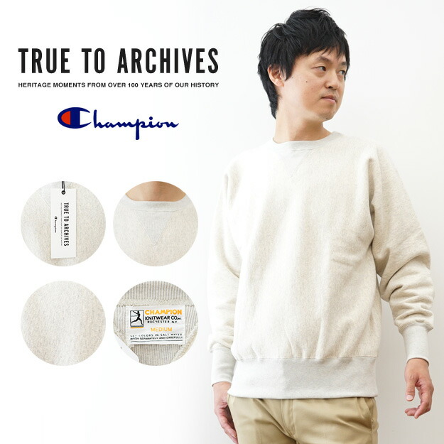 楽天市場】Champion チャンピオン スウェット サイズ:XL コーネル大学