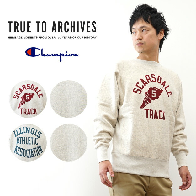 楽天市場】Champion チャンピオン スウェット サイズ:XL コーネル大学