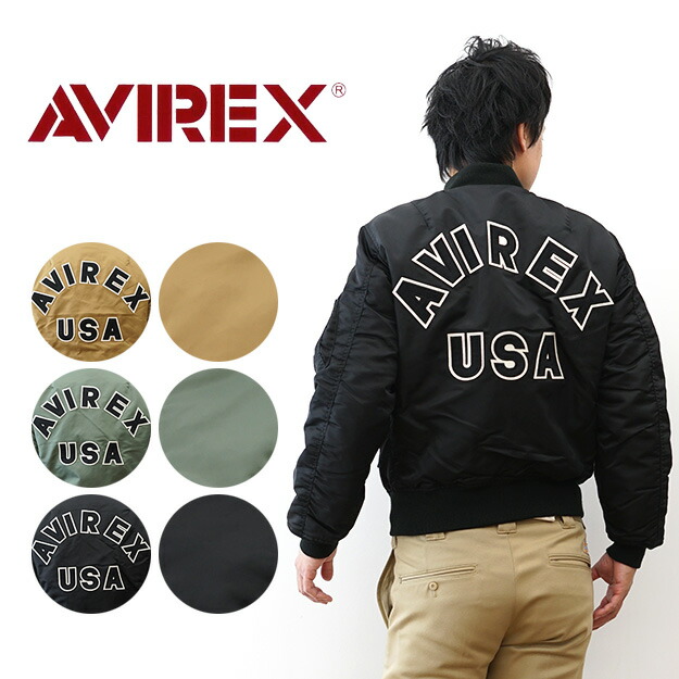 楽天市場】HOUSTON（ヒューストン） MA-1 FLIGHT JACKET フライト