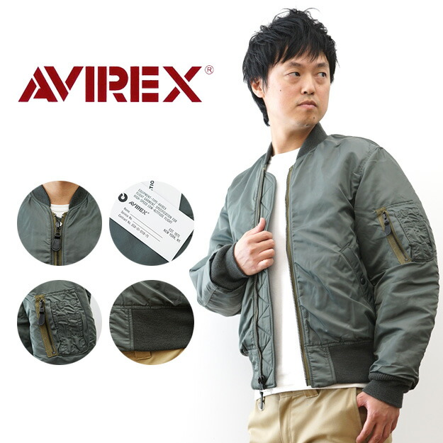 楽天市場】AVIREX（アヴィレックス） MA-1 LIGHT ZONE フライト