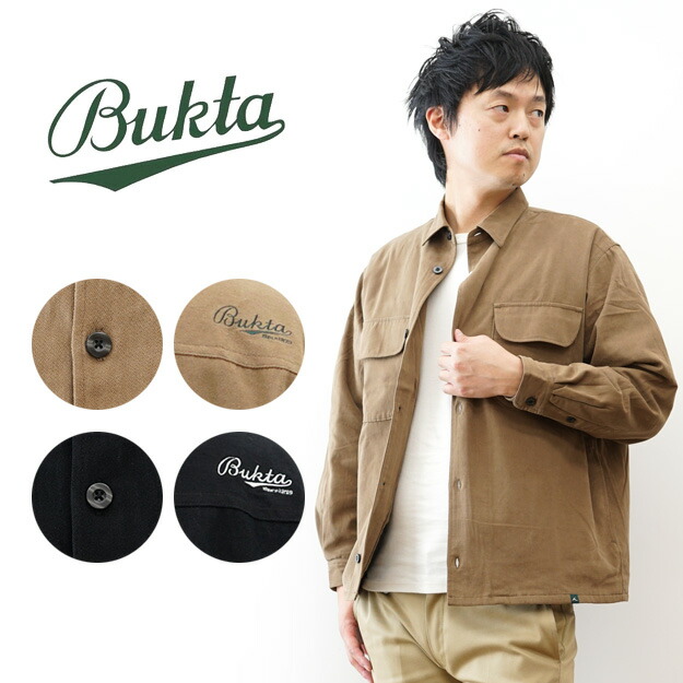 BUKTA（バクタ） 中綿 CPO ジャケット メンズ 大きいサイズ オーバーサイズ ゆったり XL アウター 綿100% 微起毛 暖かい 刺繍 ロゴ アメカジ ミリタリー フットボール サッカー ウェア ブランド アメリカ 海軍 Navy 制服 ユニフォーム 古着風 春 秋 冬 黒 【BU2525133】