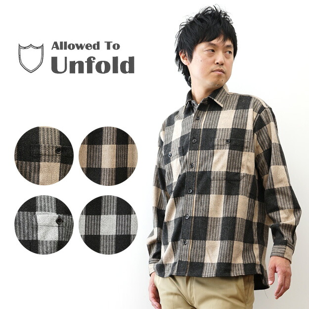 Allowed to Unfold（アロウドトゥアンフォールド） CPO シャツジャケット チェックシャツ メンズ 大きいサイズ オーバーサイズ ゆったり 厚手 ネルシャツ風 アメカジ ミリタリー アメリカ 海軍 Navy 制服 ユニフォーム ヴィンテージ 古着風 春 秋 冬 黒 【0701-55115】