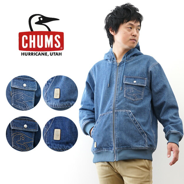 CHUMS（チャムス） ウォーム デニム パーカー ジャケット メンズ レディース 大きいサイズ キルティング 厚手 中綿 保温性 暖かい アウター フード アメカジ アウトドア ブランド おしゃれ かわいい ワンポイント ペンギン キャンプ 通勤 通学 防寒 青 ブルー 【CH04-1489】
