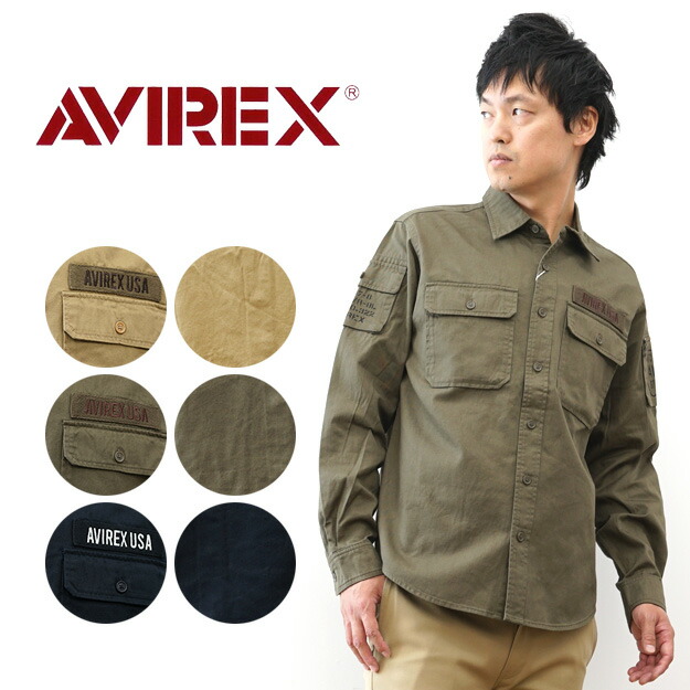 AVIREX（アヴィレックス） 長袖 ファティーグ シャツ メンズ 大きいサイズ XL コットン 綿100% プリント ワッペン アメカジ ミリタリー ブランド アメリカ ヴィンテージ 古着風 春 秋 冬 ネイビー カーキ ベージュ 【7834920001】