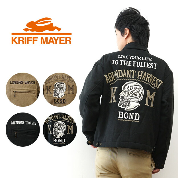 KRIFF MAYER(クリフメイヤー) スーベニア 刺繍 カークラブ ジャケット メンズ アウター 大きいサイズ XL オーバーサイズ ゆったり 薄中綿 キルティング 暖かい アメカジ アメリカ ヴィンテージ 40年代 古着風 おしゃれ かっこいい 秋 冬 黒 【2515103】|JEANS BUG(ジーンズバグ)