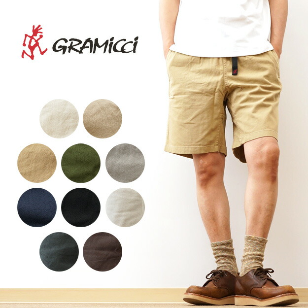 GRAMICCI（グラミチ） G-SHORTS ショーツ クライミング ショートパンツ アウトドア ハーフパンツ メンズ フェス ライブ ライヴ キャンプ 夏 登山 ボルダリング 海 ゆったり 太め 楽 レディース 大きいサイズ XL 対応 【G101-OGT】【G4SM-P123】｜JEANS BUG（ジーンズバグ）