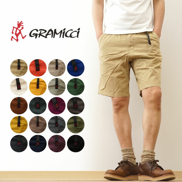 【楽天市場】GRAMICCI（グラミチ） G-SHORTS ショーツ クライミング ショートパンツ アウトドア ハーフパンツ メンズ フェス ライブ  ライヴ キャンプ 夏 登山 ボルダリング 海 ゆったり 太め 楽 レディース 大きいサイズ XL 対応 【G101-OGT ...