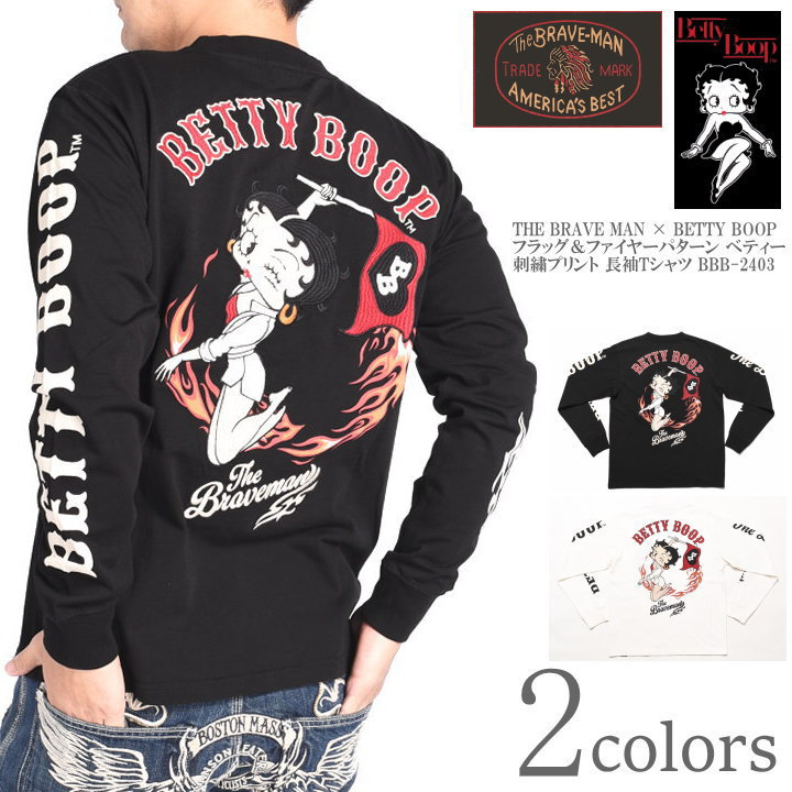 楽天市場】ブレイブマン × ベティブープ BETTY BOOP コラボ