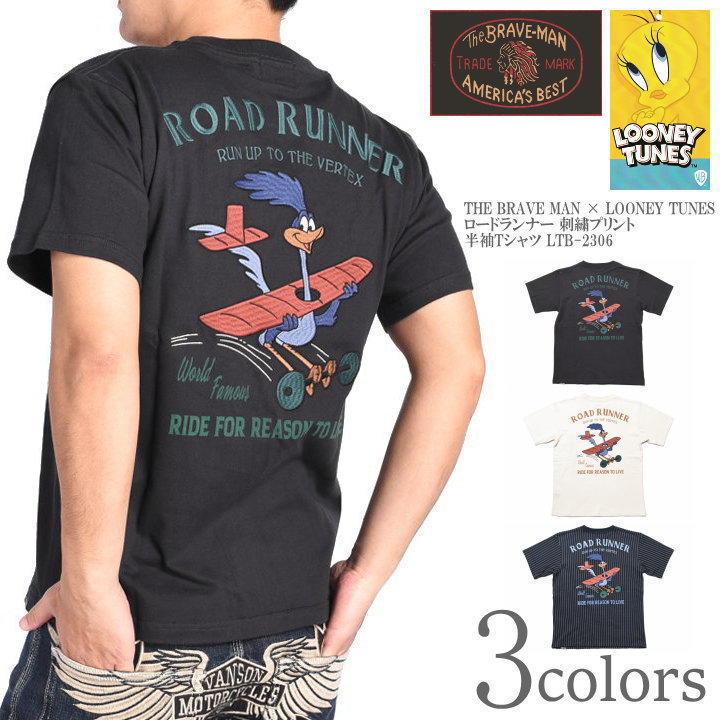 楽天市場】ブレイブマン × ルーニーテューンズ コラボ Tシャツ
