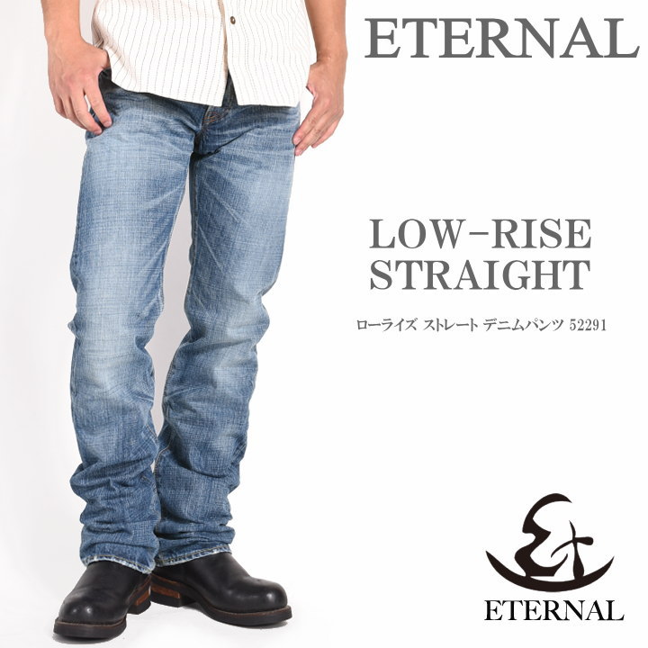 楽天市場】エターナル ETERNAL ジーンズ ローライズ ストレート デニムパンツ ダークインディゴ 52291-1【再入荷】 : ジーンズ ファースト駒込店