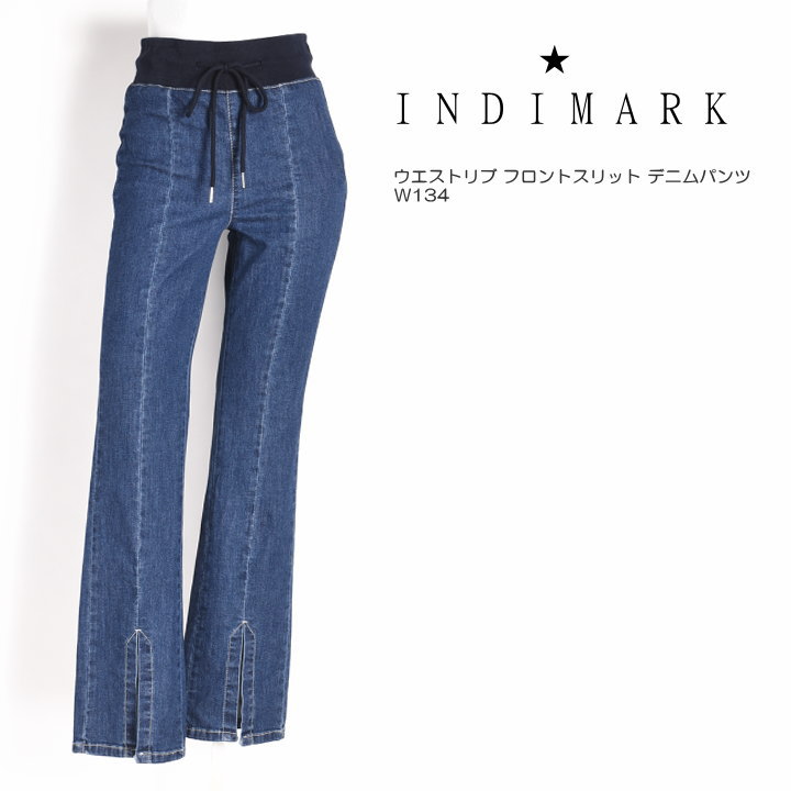 楽天市場】INDIMARK インディマーク レディース ジーンズ フロント