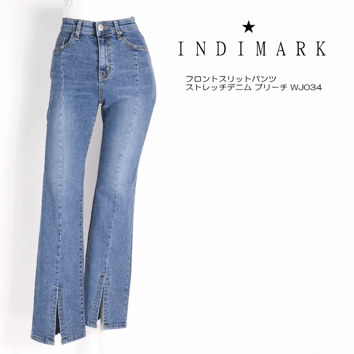 【楽天市場】INDIMARK インディマーク レディース ジーンズ ハイウエスト ワイドパンツ ストレッチデニム ブリーチ WJ038【再入荷】 :  ジーンズファースト駒込店