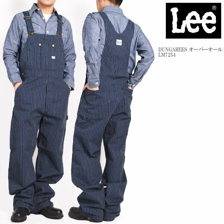 LEE リー DUNGAREES 日本製 デニム オーバーオール インディゴストライプ LM7254-1204 まとめ買い特価