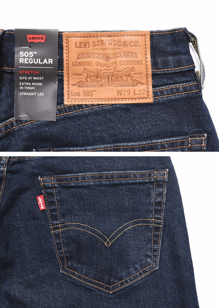 jeans levis 505 original