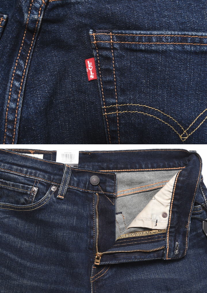 levis 505 big and tall