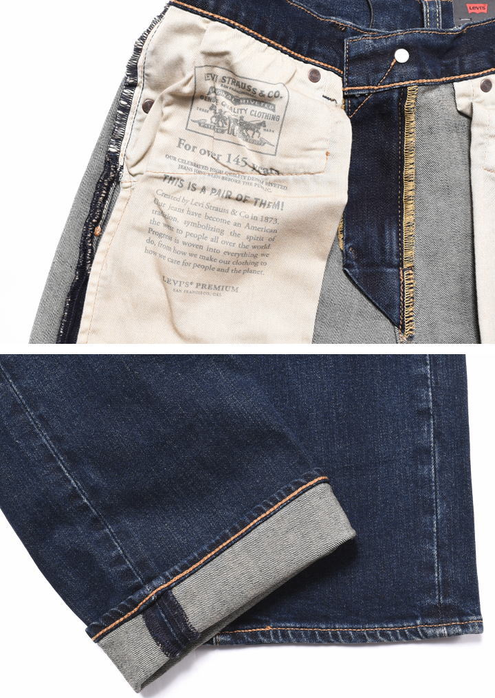 levis 505 big and tall