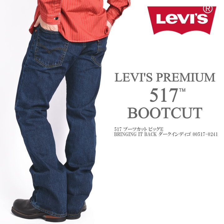 楽天市場】リーバイス LEVI'S 517 ブーツカット ジーンズ LEVI'S