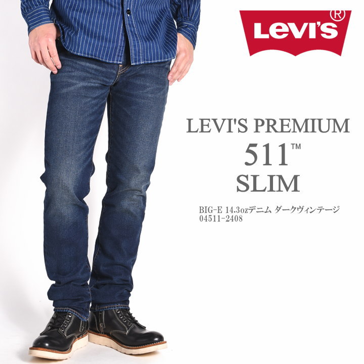 楽天市場】リーバイス LEVI'S 511 スリムフィット ジーンズ LEVI'S 